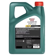 Wholesale Jiajia Shiduo Full-Synthetic Engine Oil for Start-Stop Systems5W-30 SP 4L Genuine car engi