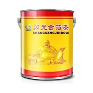 100g Cat Besi Warna Gold Emas Berbasis / Air Cat Kayu Gold Emas / Cat Emas Metaliqua  Deep Gold /Gol