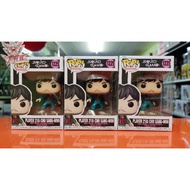 Funko Pop! Television Squid Game 1225 Player 218: Cho Sang-Woo