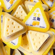 Prairie Cheese Triangle Cheese Cheese Small Package Children Bulk Influencer Casual Snacks Same Styl