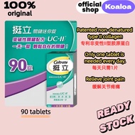 CALTRATE Joint Health UC-II Collagen (2X More Effective vs Glucosamine + Reduce Joint Discomfort) 90
