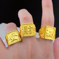 Medieval Style Fashion Niche Seiko High-End Design Feeling Fortune Fortune Ring Brass Electroplating