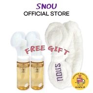 [SNOU] Free Gift for Every Purchase, Snou Lemon AHA BHA Calming Brush Cleanser 50ml X 2 &amp; Face Wash Headband