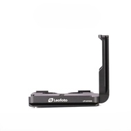 Leophoto LPF-GFX-50S L Plate Bracket Case For Fuji GFX 50S Official Warranty