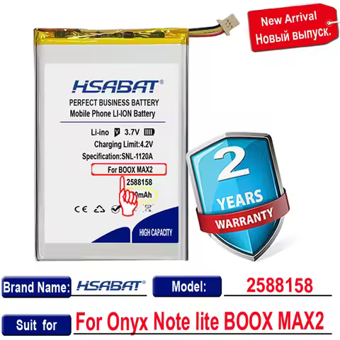 HSABAT 6800mAh Battery for Onyx Note lite BOOX MAX2 2588158 Ebook BOOX NOTE NOTE2 NOTE3/ M96C M96 pl
