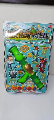 PLANTS VS ZOMBIES BLASTER WITH ACTION FIGURE