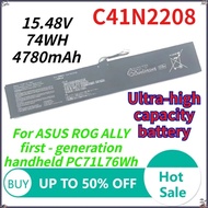 74Wh High Capacity C41N2208 Battery for ASUS ROG Ally RC71L PC71L NR2301L (2023) Z1 Extreme Gaming H