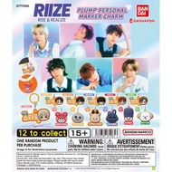 BANDAI NAMCO RIIZE 扭蛋