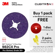 3M™ Cubitron II 982CX Pro Fibre Disc 4"/ 100 mm x 16 mm/ 4 inches/ 4 in/ For Beveling Deburring Heav