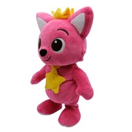 Pinkfong 碰碰狐 Baby Shark - 碰碰狐跳舞公仔 20x18x36cm