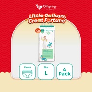 Offspring Fashion Baby Diapers Pants L (144pcs) [4 Packs]