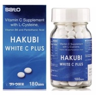 Hakubi C Hakubi White Plus Whitening Pills (180s)