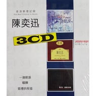 Eason Chan Eason Chan-Hong Kong Music Altar Record: A Drop of Tears/Brewing/Wedding Blessing 3CD