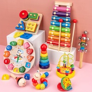 Beaded Toys 6-12 Months Baby Educational Early Education Baby Children 1 to 2 Weeks 3 Years Old Digi
