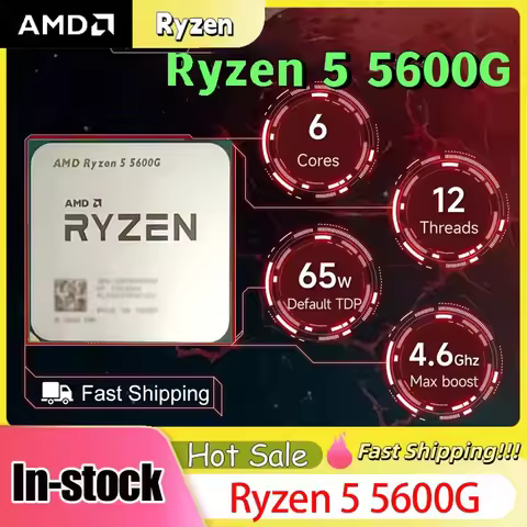 AMD Ryzen 5 5600G R5 5600G AM4 Zen3 6C12T Base3.9GHz Up To4.4GHz Radeon Vega7 Graphics DDR4 APU Bulk