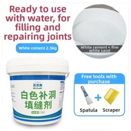 FEIZHUXIANSEN | High-Strength Cement Floor Repair Material