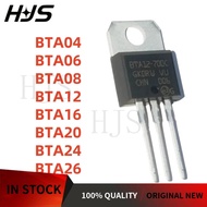10PCS/LOT BTA04 BTA06 BTA08 BTA12 BTA16 BTA20 BTA24 BTA26 600B 700B 800B 600C 700C 800C 600CW 800CW 