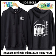 Cheap SOUKO KOMI - KOMI-SAN WA KOMYOSHOU DESU anime jumper hoodie