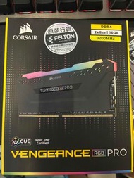 Corsair Vengeance RGB PRO DDR4 3200 16GB Kit (2x8GB) (CMW16GX4M2C3200C16)