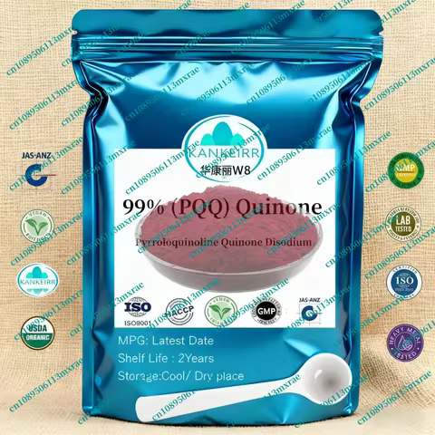 AliExpress Global Customized Product Manufacturer Factory Direct PQQ Quinone Powder Lowest Price Fas