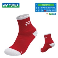 ถุงเท้าแบดมินตัน YONEX 2025 ถุงเท้ากีฬาสั้นสำหรับฝึกซ้อมที่ปรึกษาผู้เชี่ยวชาญสำหรับทั้งชายและหญิง ถุ