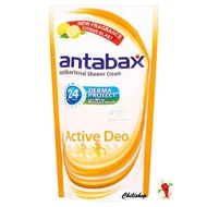 Antabax Antibacterial Shower Cream - Active Deo (550ml)