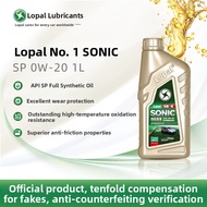 Lopal | Full Synthetic 0W-20 SP/C5 Engine Oil 1L