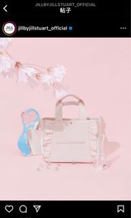 特價包郵‼️全新日系Jill by Jill Staurt量產型甜美少女風馬卡龍粉色OL通勤上班帆布包 包包 斜孭袋 單肩包 斜挎包 手袋 手提包 借tap Liz Lisa Rojita Dearm