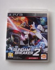 PS3 鋼彈創壞者2 中文版 Gundam Breaker 2