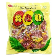 Jomei Red Plum Candy | 梅心糖 100pcs