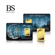 BS Jewellery 999.9 Pure Gold Bar Hari Raya Edition 1.0g - F44 H