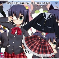 COSTUME COSPLAY TAKANASHI RIKKA CHUUNIBYOU SEIFUKU SERAGAM PROMO