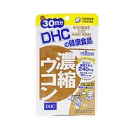 濃縮薑黃　解酒護肝 30 天用量