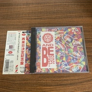 (Japan Edition  )  Ned's Atomic Dustbin And Besides      xianshi