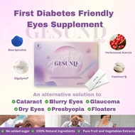【buy 3 free 1】EXP 06 2027 Gesund Pro包装  Daelife x Gesund+ 护眼之王 | Natural Eye Care Supplement