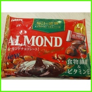 ◵ ✙ ◭ Kabaya Japan Almond Chocolate