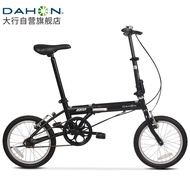 大行（DAHON）折叠自行车16英寸YUKI超轻迷你便携男女式通勤单车KT610 黑色