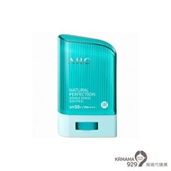 KRmama929~AHC Dual-Effect Herbal Sunscreen Stick 2019 Most