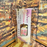 ️ Hakone Shrine Flower Shou