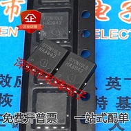 transistor 5PCS  070N10L5 BSC070N10LS5  066N06NS BSC066N06NS  BSC010N04LS6 10N04LS6  320N20NS BSC320