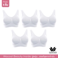 Wacoal Seamless bra ชุดชั้นในไม่มีโครง 1 เซ็ท 5 ชิ้น รุ่น WH9C24 (สีครีม/CREAM)
