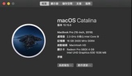 2019 MacBook Pro 15 inches i9