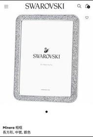 Swarovski Minera 相框