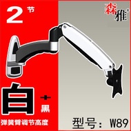 F01 Universal Rotating/LCD TV Stand/Monitor Stand Monitor Hanger/LCD Stand 43-80cm