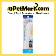 Gex Cleaning Brush W for Fish Tank