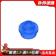 Small Round Board JPK9