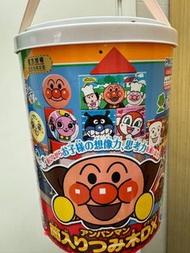 麵包超人積木