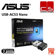 Asus USB-AC53 Nano AC1200 Dual-band MU-MIMO Wi-Fi Adapter