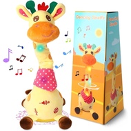 Volume Control Singing Dancing Giraffe Toy Repeating Baby Toys, Volume Control Talking Giraffe Speak