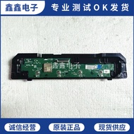 Original Disassembly Haixin 65E3K 65E3N-PRO Remote Control Receiver Board RSAG7.820.13536 Button Boa
